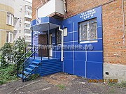 брендирование фасада частного охранного предприятия