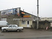 световой короб магазина Продукты
