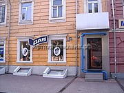световой короб салона красоты Gas