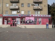 световой короб магазина Косметичка