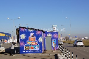 DSC00022