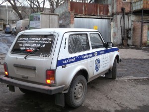 DSCF0440