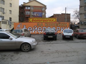 DSCF1450