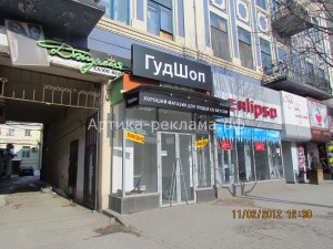 IMG_4951