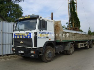 S8301589